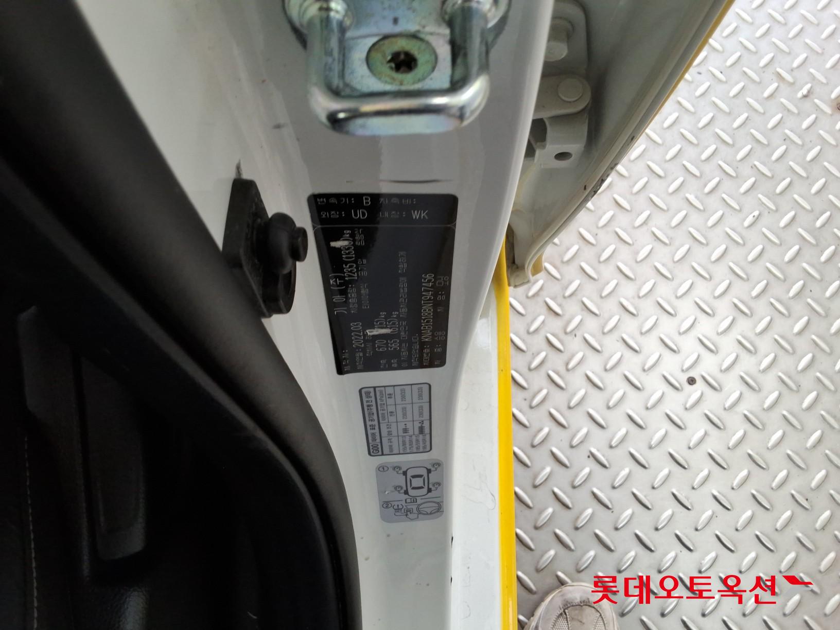 Kia Morning 2022 - Image 35