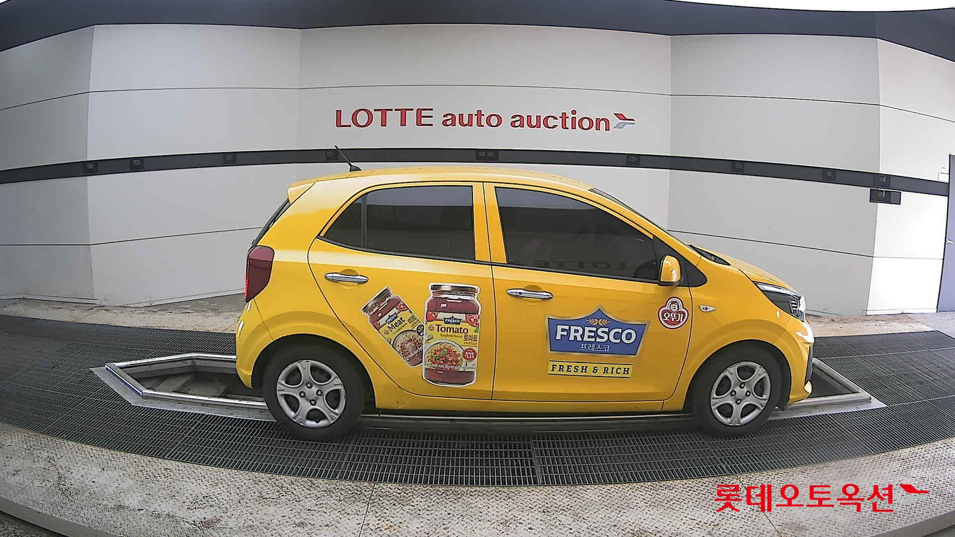 Kia Morning 2022 - Image 21