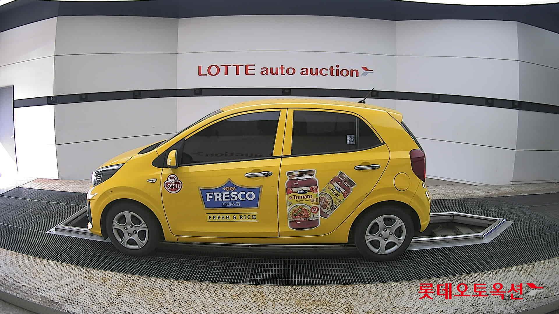 Kia Morning 2022 - Image 13