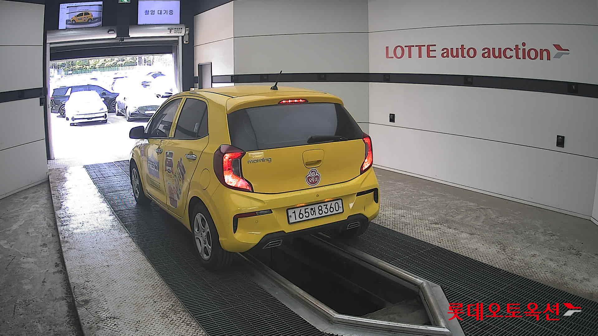 Kia Morning 2022 - Image 16