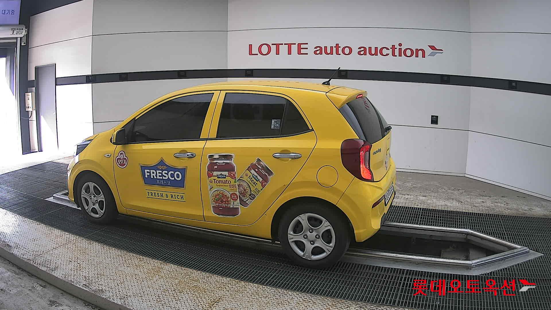 Kia Morning 2022 - Image 14