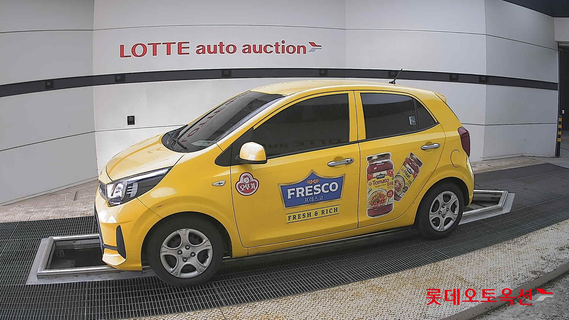 Kia Morning 2022 - Image 12