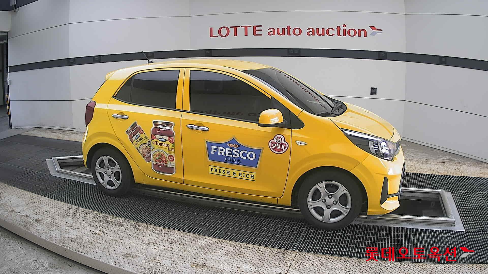 Kia Morning 2022 - Image 22