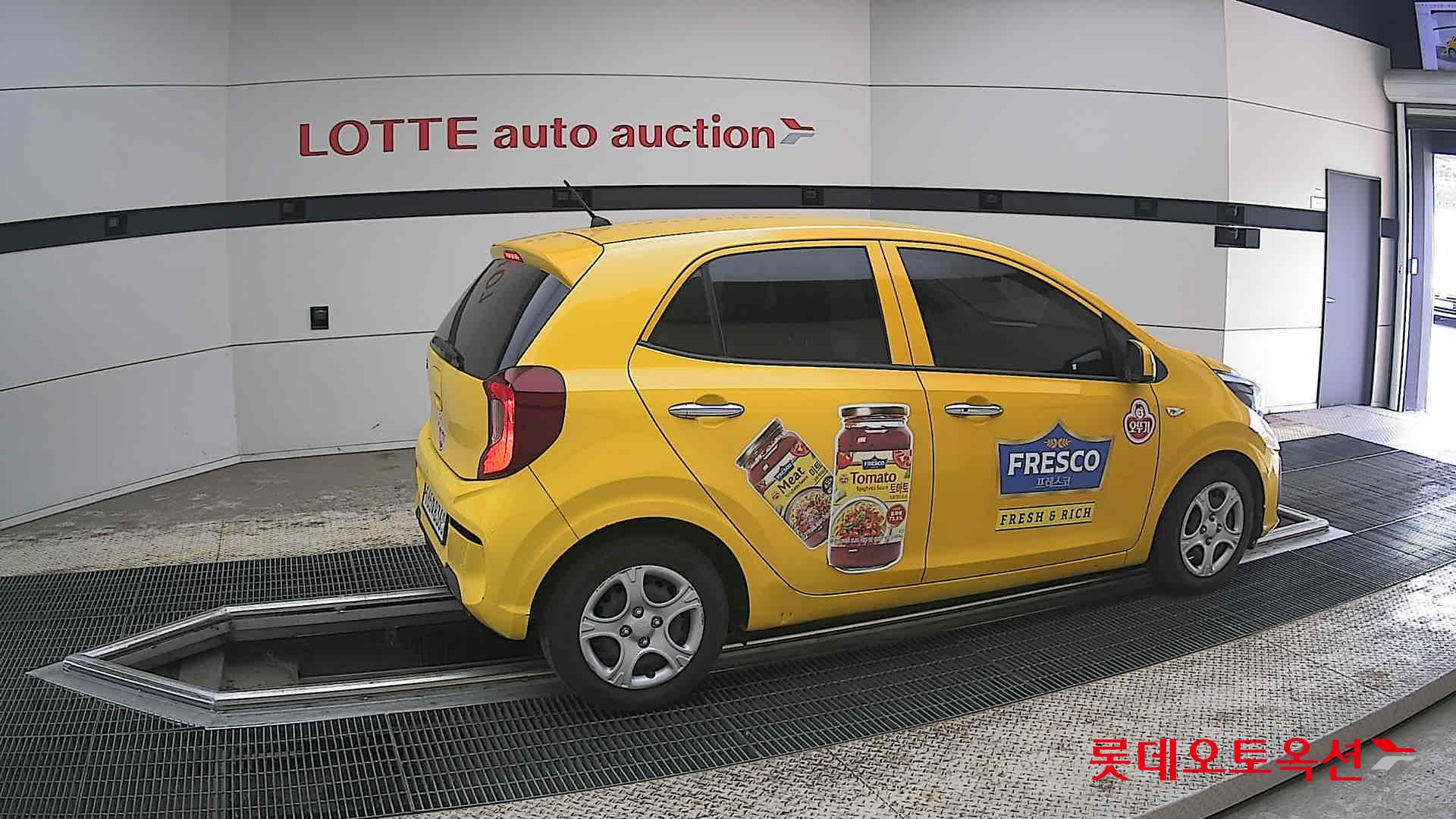 Kia Morning 2022 - Image 20