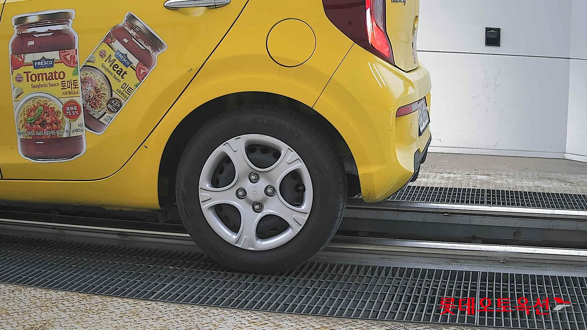 Kia Morning 2022 - Image 26