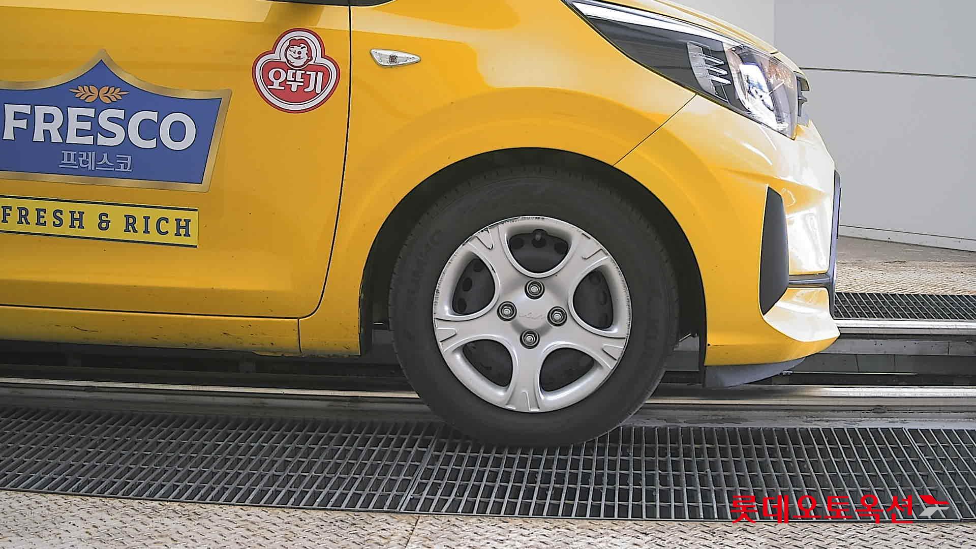 Kia Morning 2022 - Image 27