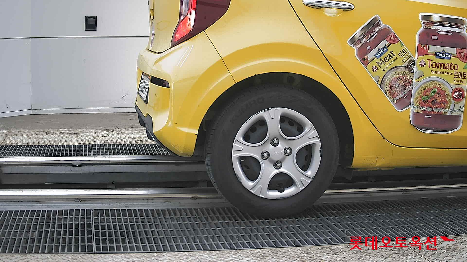 Kia Morning 2022 - Image 28