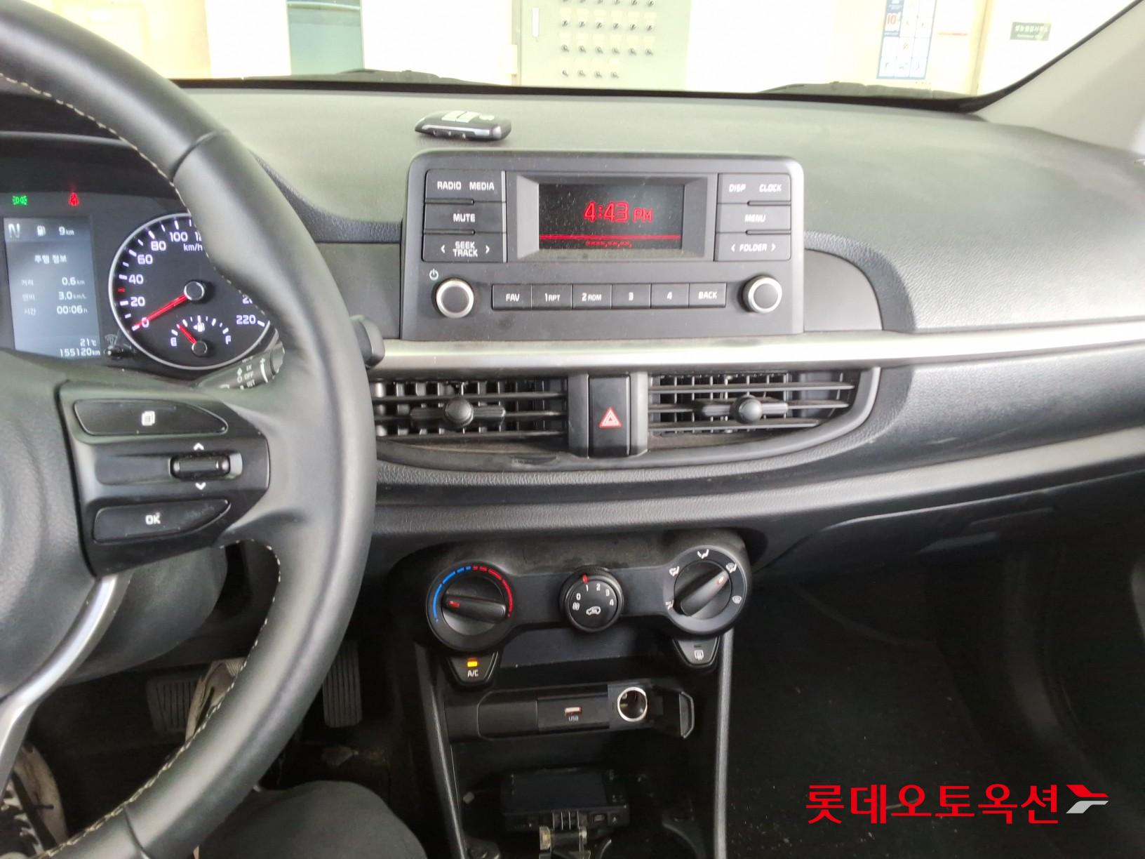 Kia Morning 2022 - Image 32