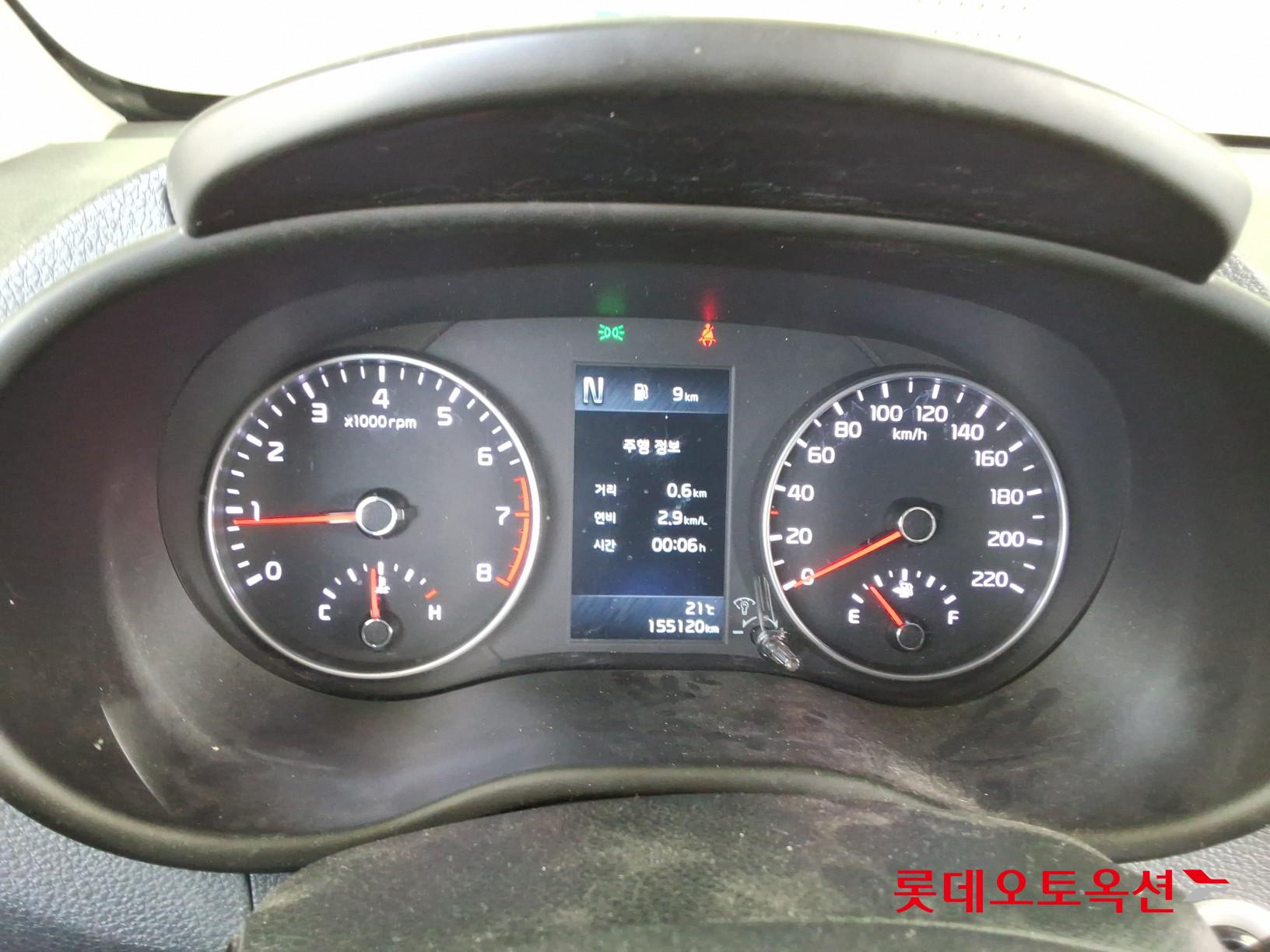 Kia Morning 2022 - Image 35