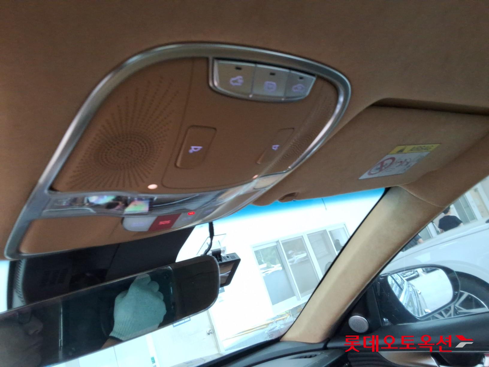 2023 - kia k9