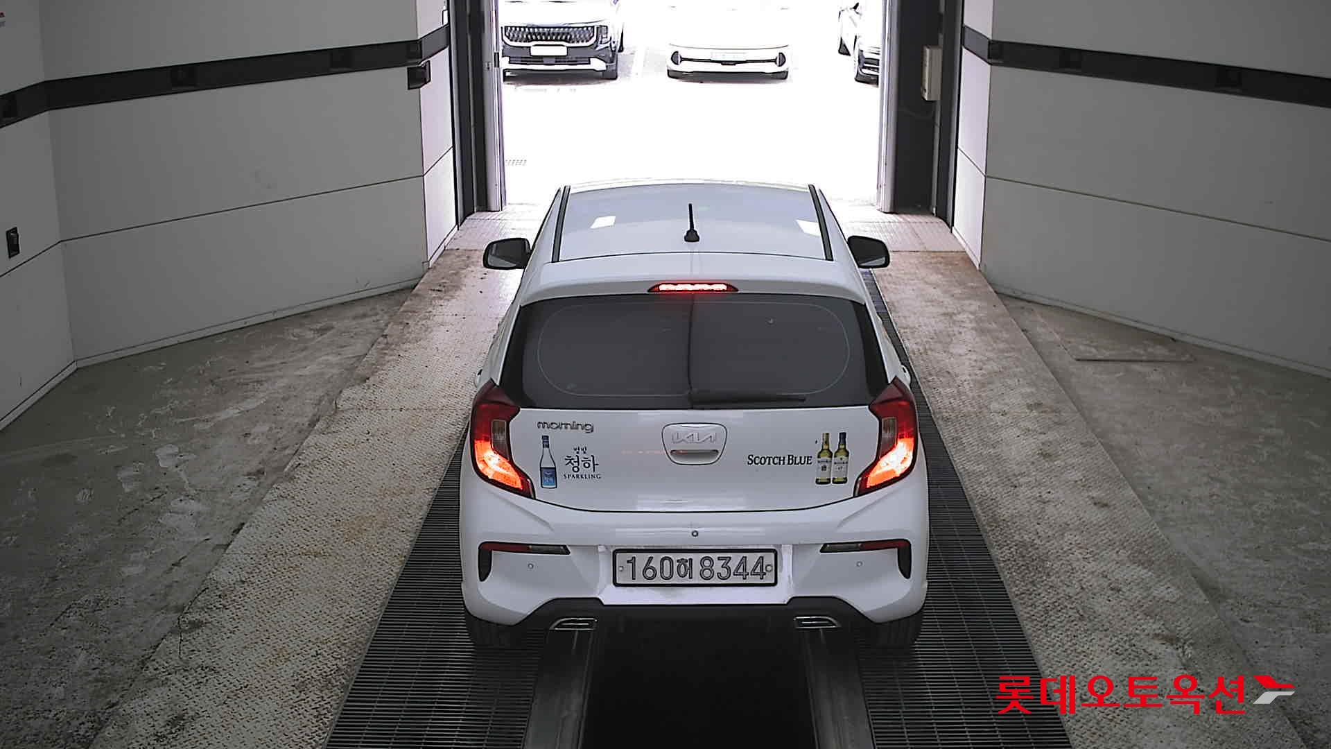 كيا مورنينج 2022 - صورة 17