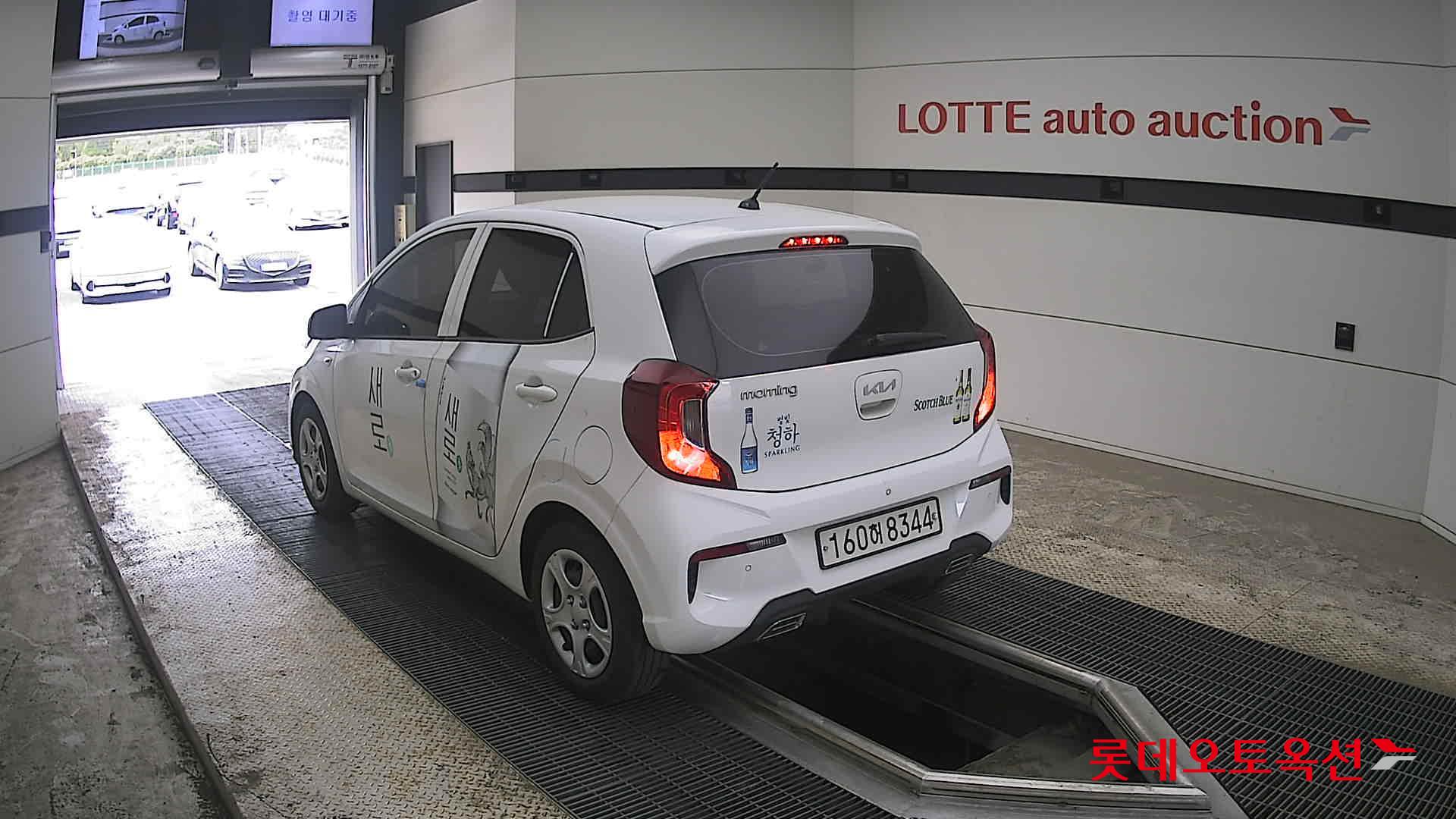 كيا مورنينج 2022 - صورة 4