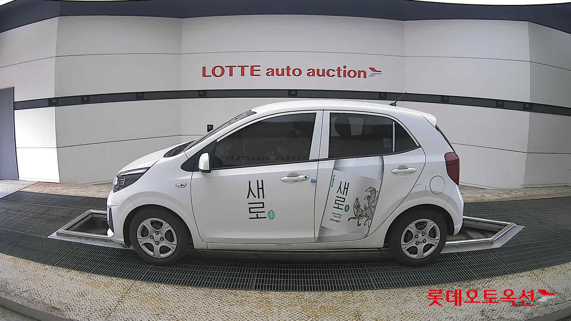 كيا مورنينج 2022 - صورة 13