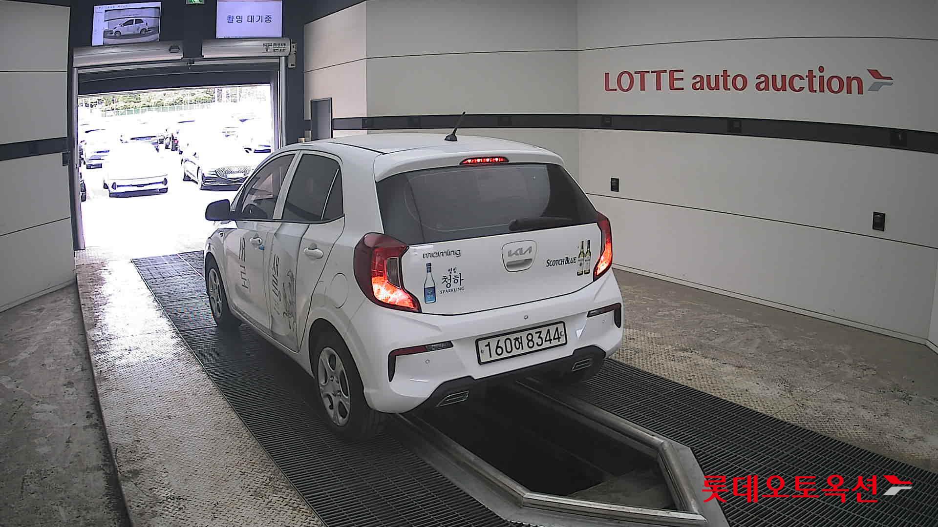 كيا مورنينج 2022 - صورة 16