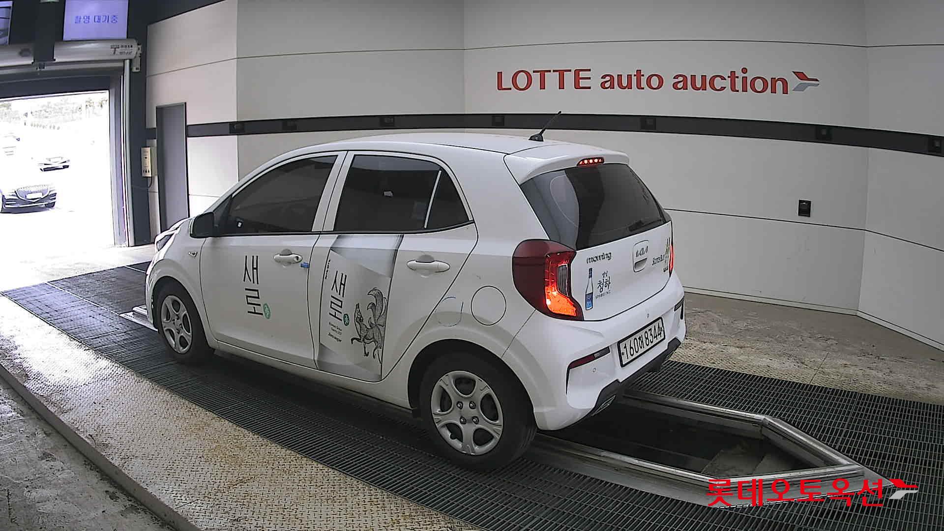 كيا مورنينج 2022 - صورة 15