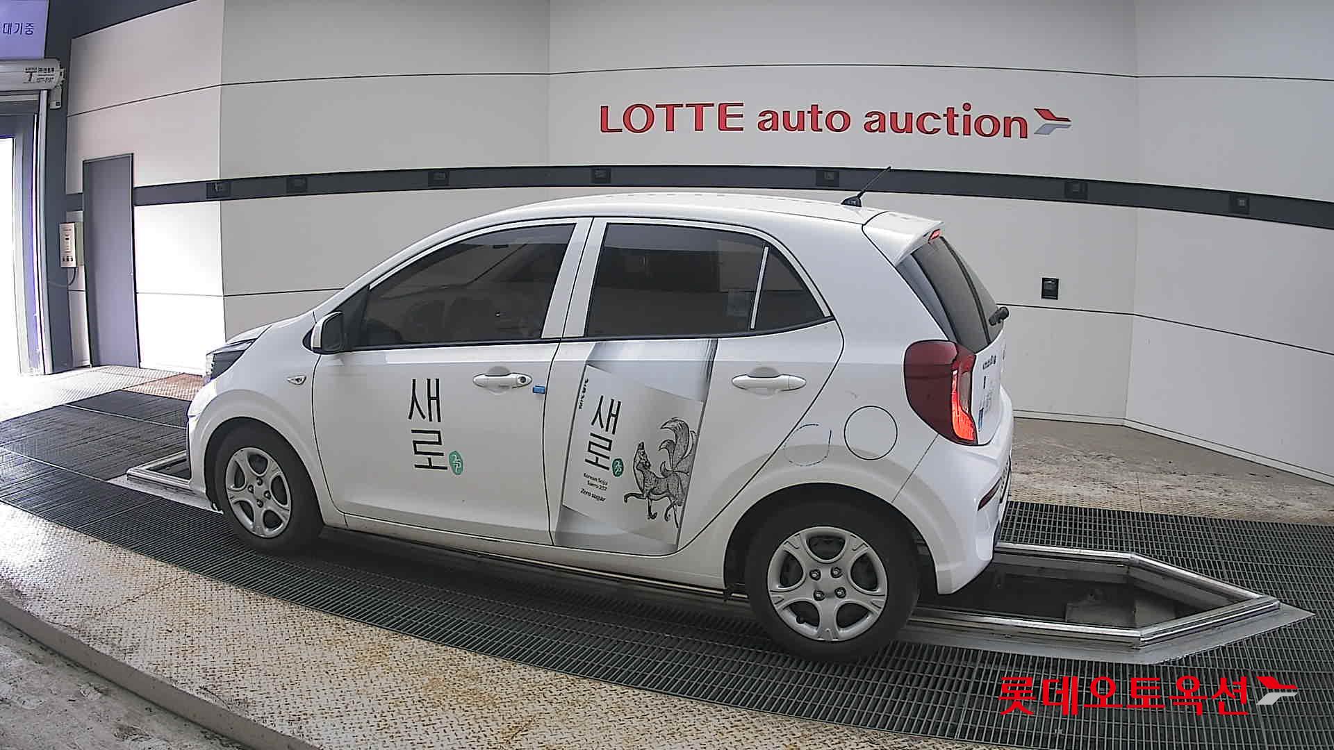 كيا مورنينج 2022 - صورة 14