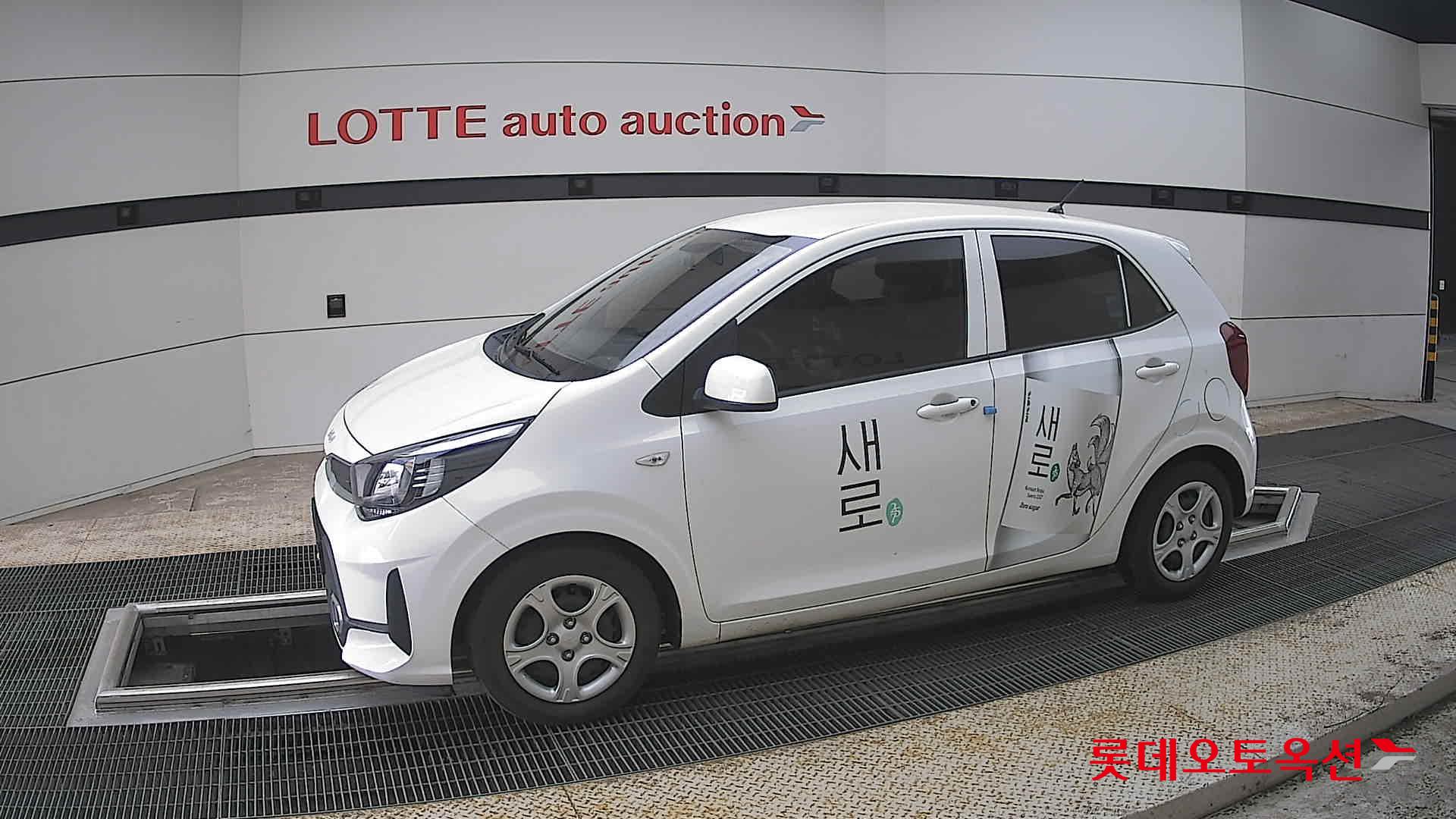 كيا مورنينج 2022 - صورة 12