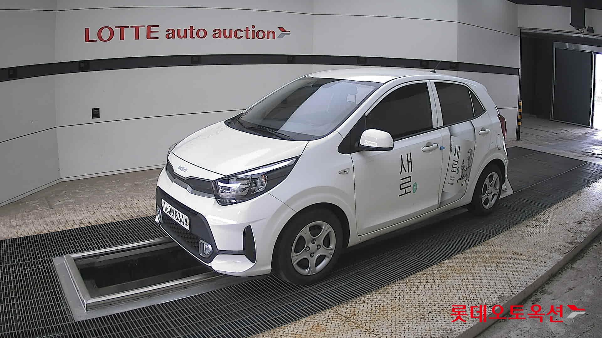 كيا مورنينج 2022 - صورة 11