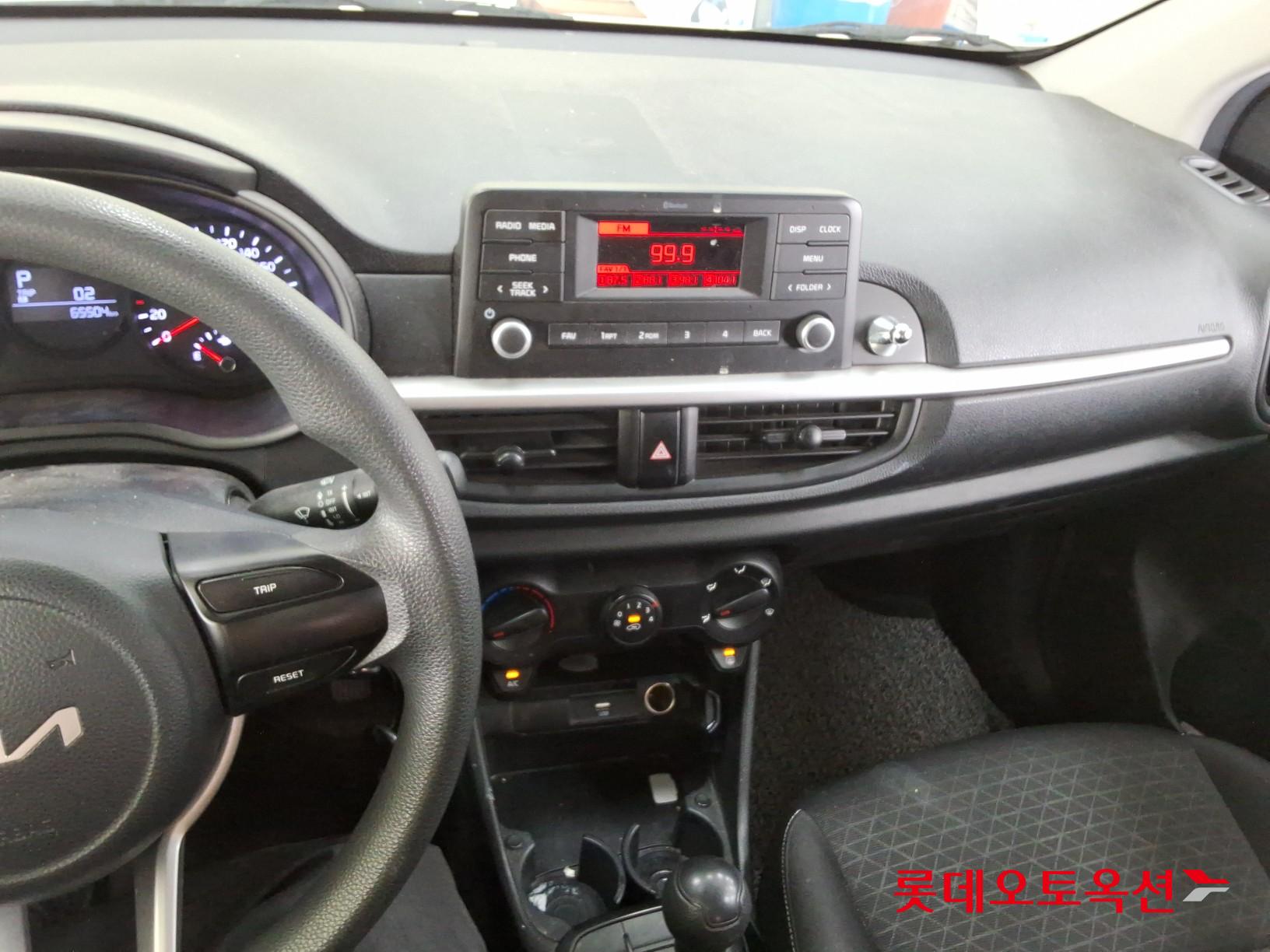 كيا مورنينج 2022 - صورة 31