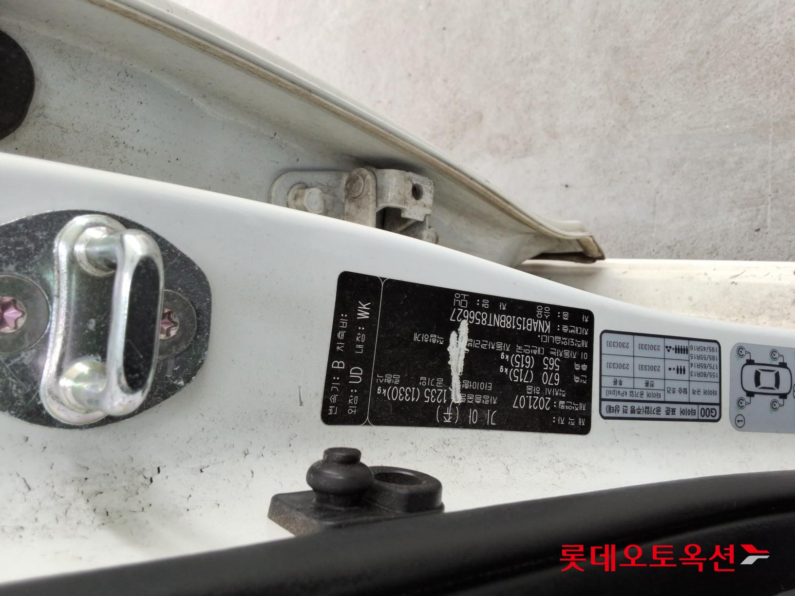 كيا مورنينج 2022 - صورة 34