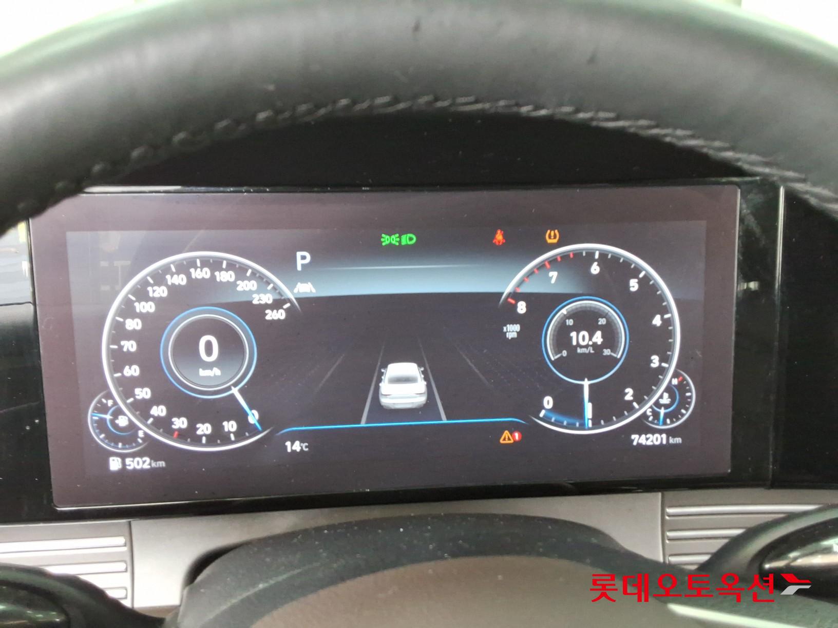 Hyundai Grandeur 2023 - Image 31