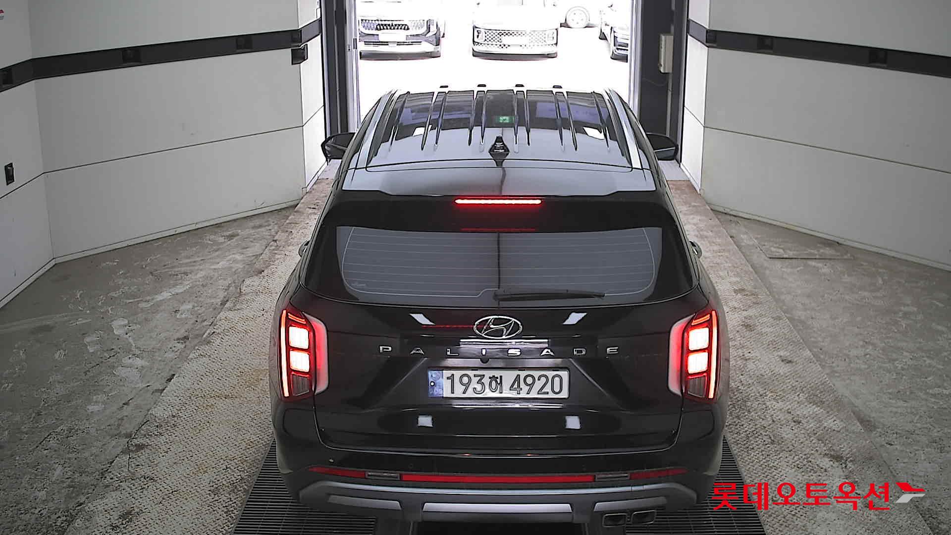 Hyundai Palisade 2023 - Image 17