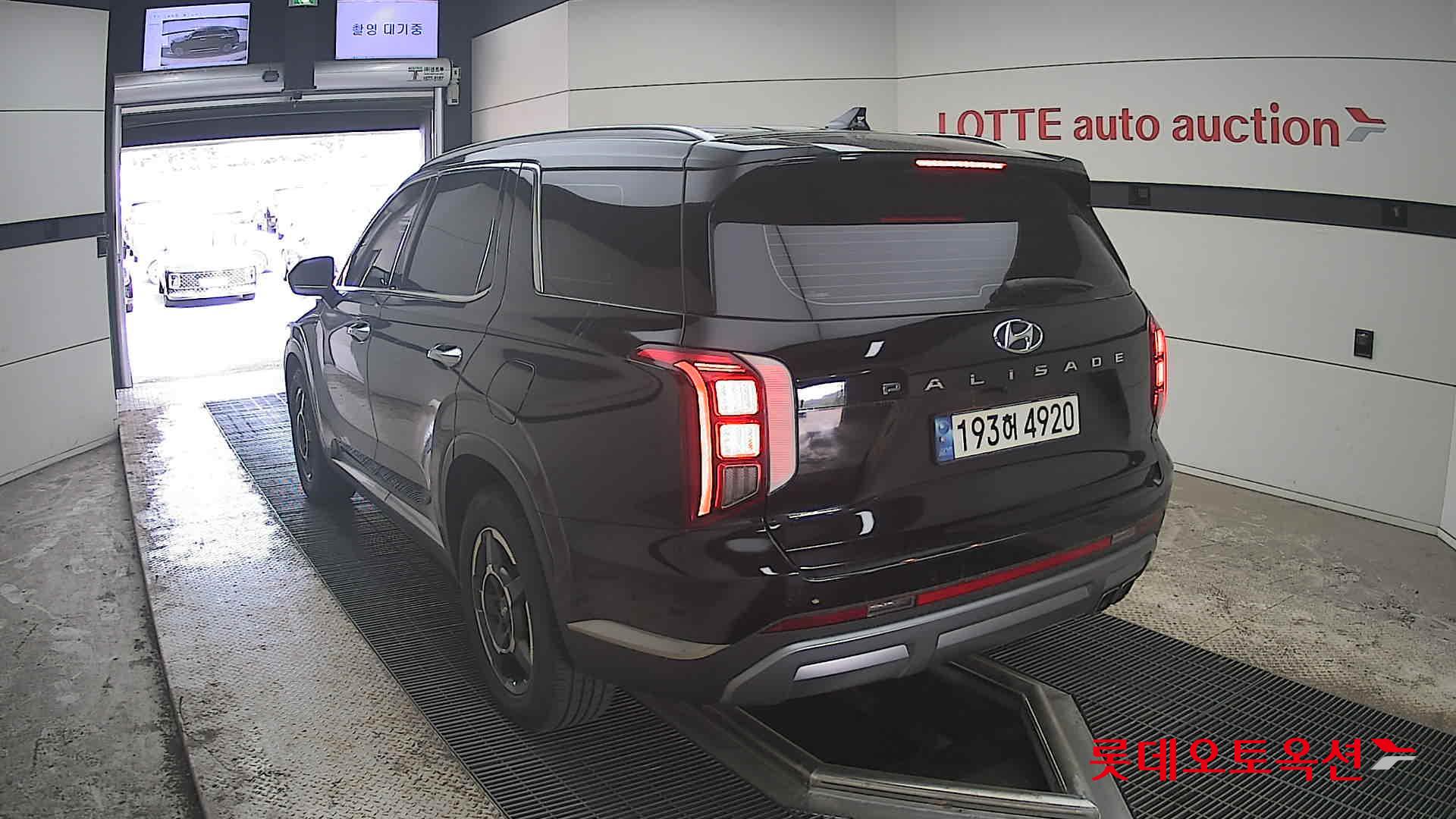 Hyundai Palisade 2023 - Image 16