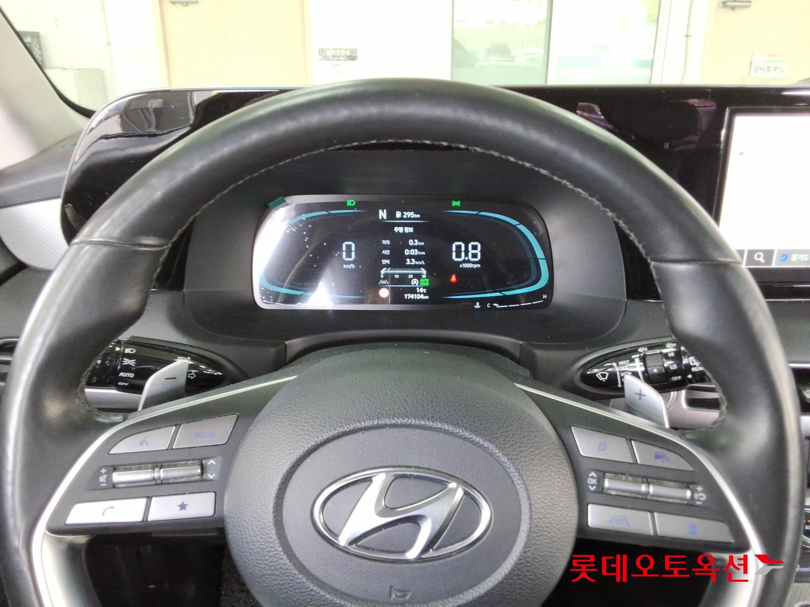 Hyundai Palisade 2023 - Image 30