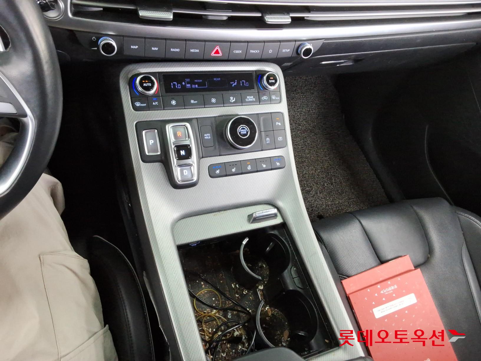 Hyundai Palisade 2023 - Image 34