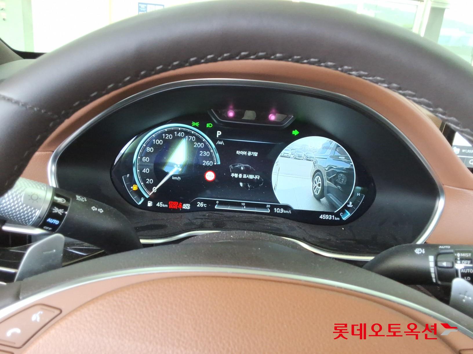 Genesis G80 - 31