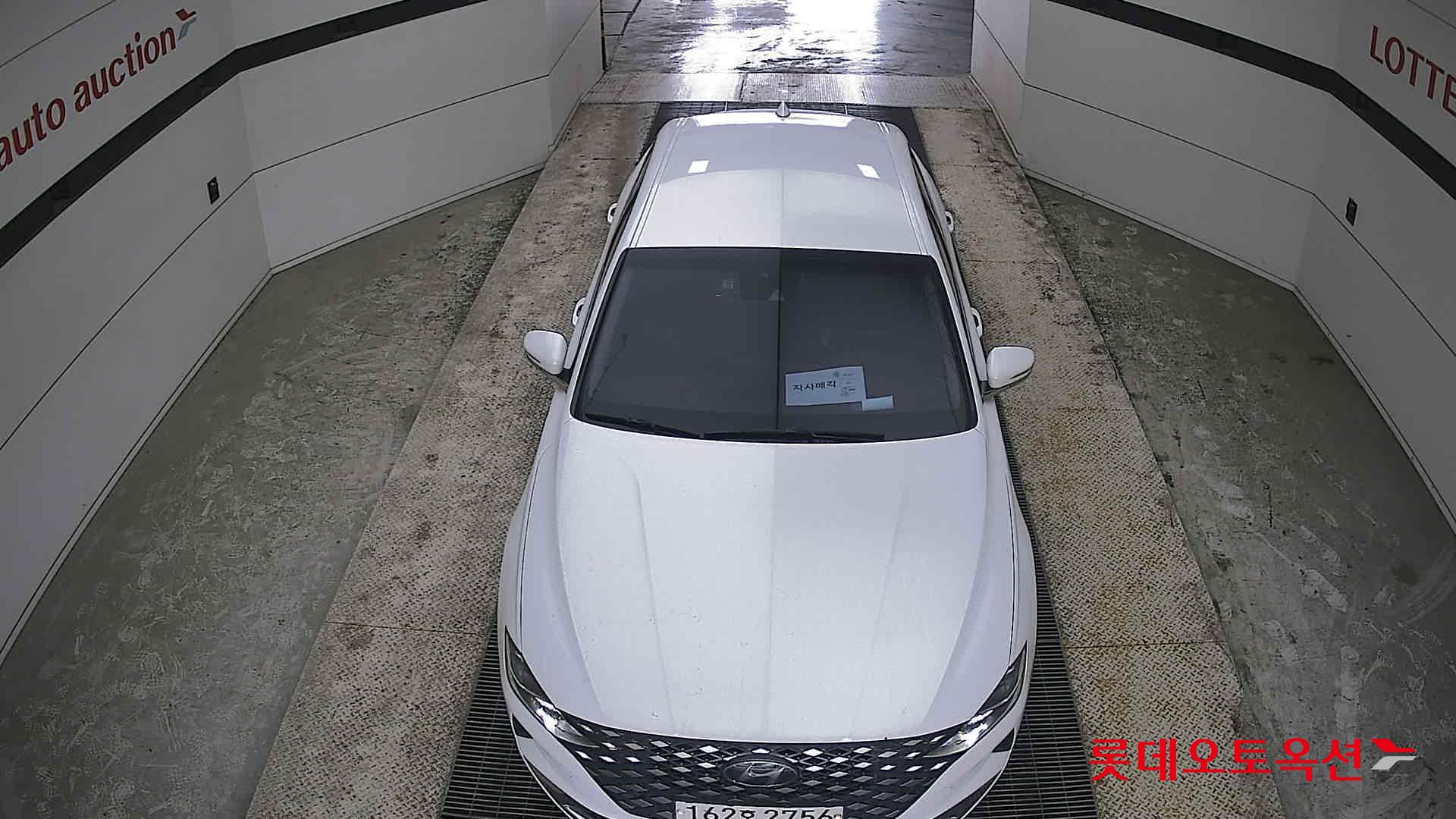 Hyundai Grandeur 2021 - Image 7