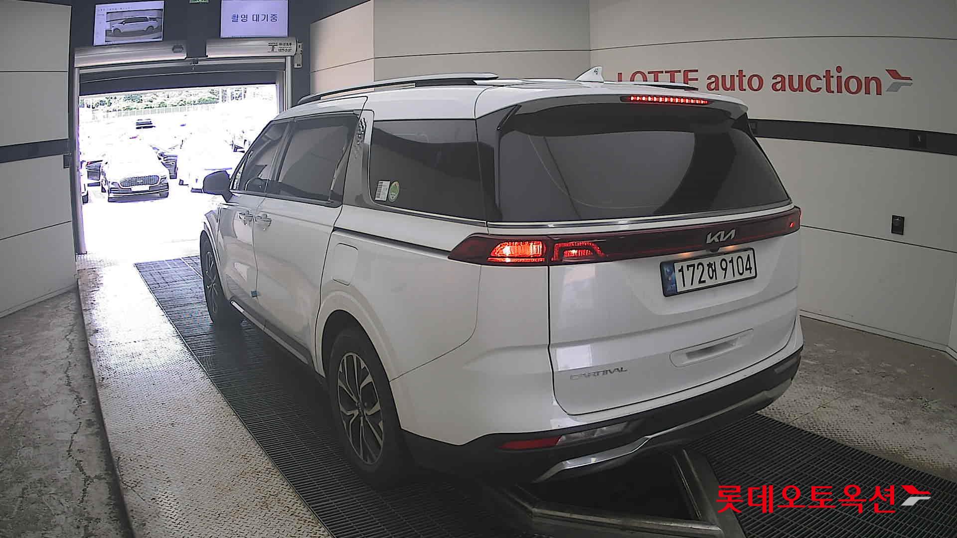 2023 - kia carnival