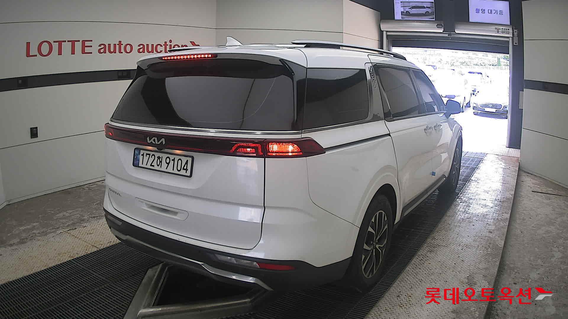 2023 - kia carnival