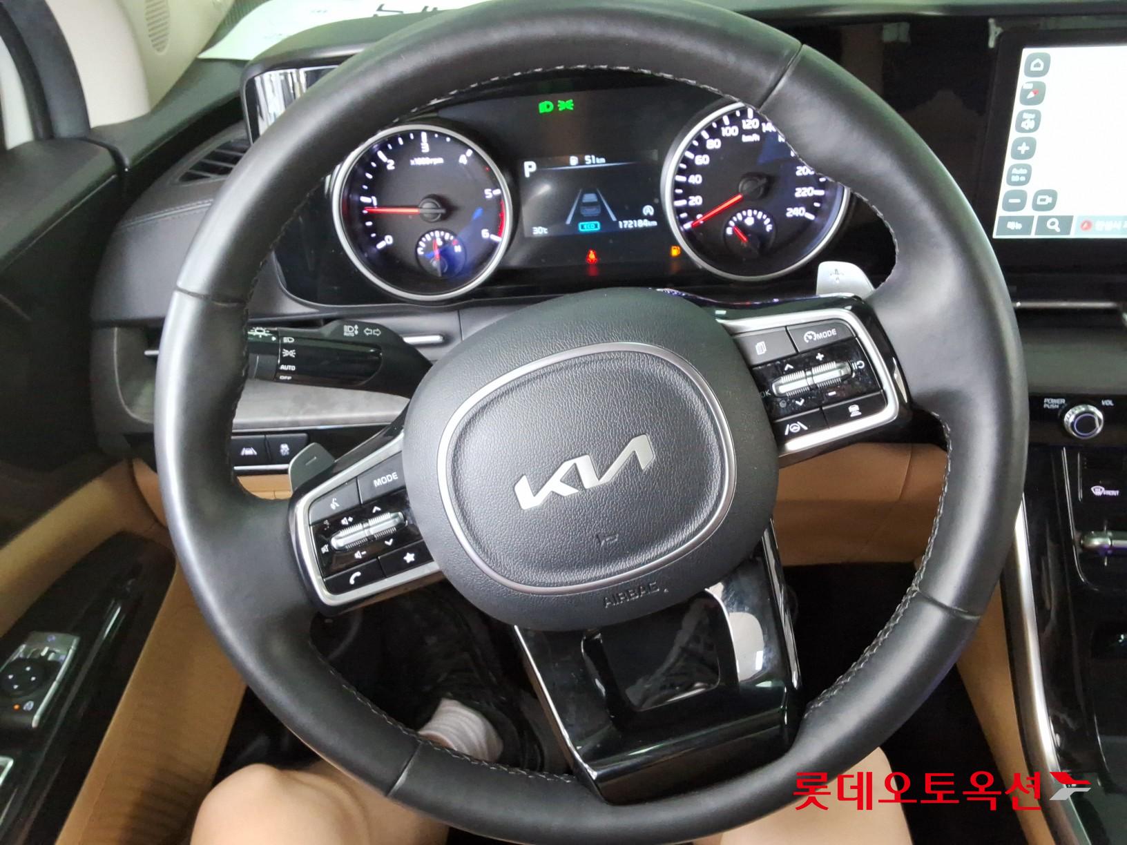 2023 - kia carnival