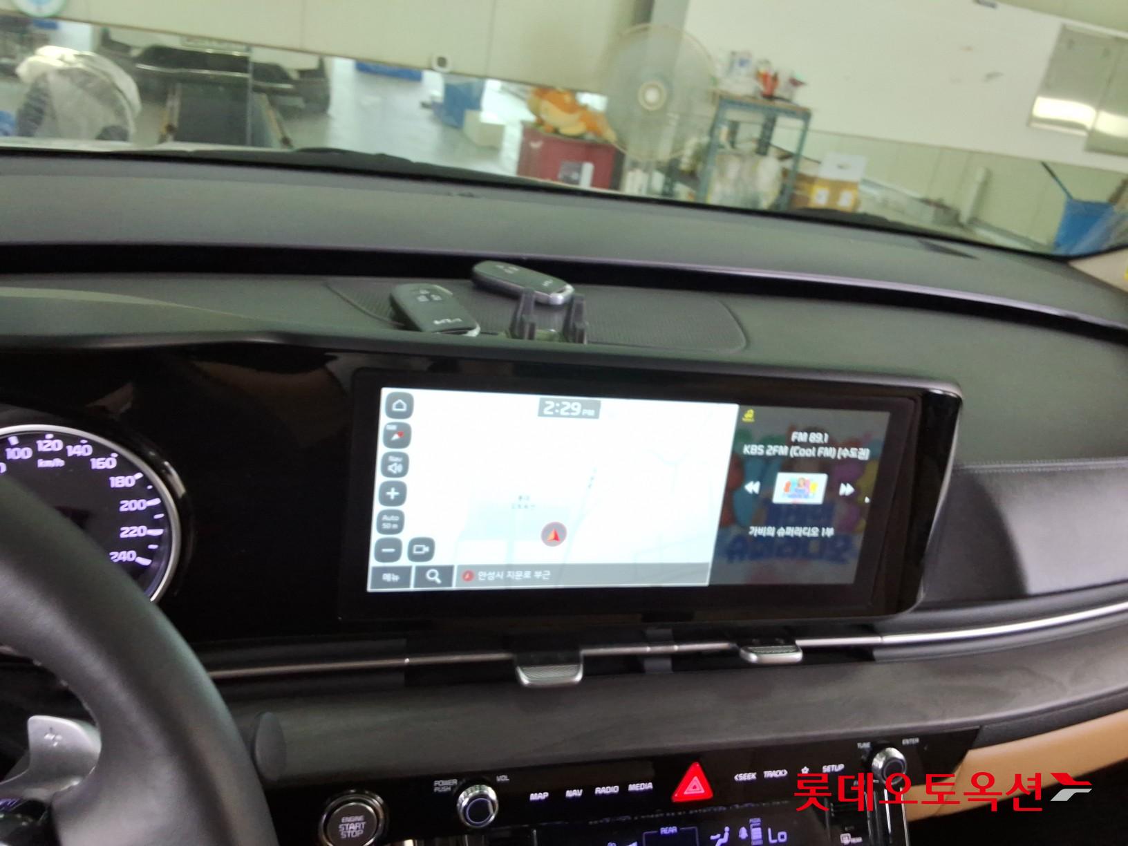 2023 - kia carnival