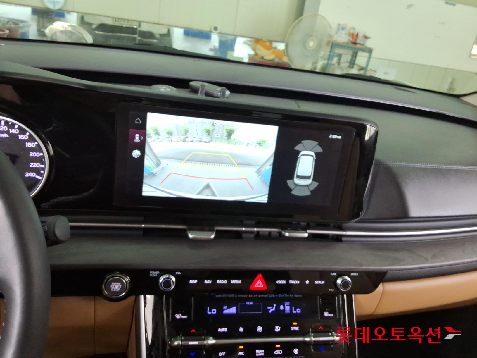 2023 - kia carnival