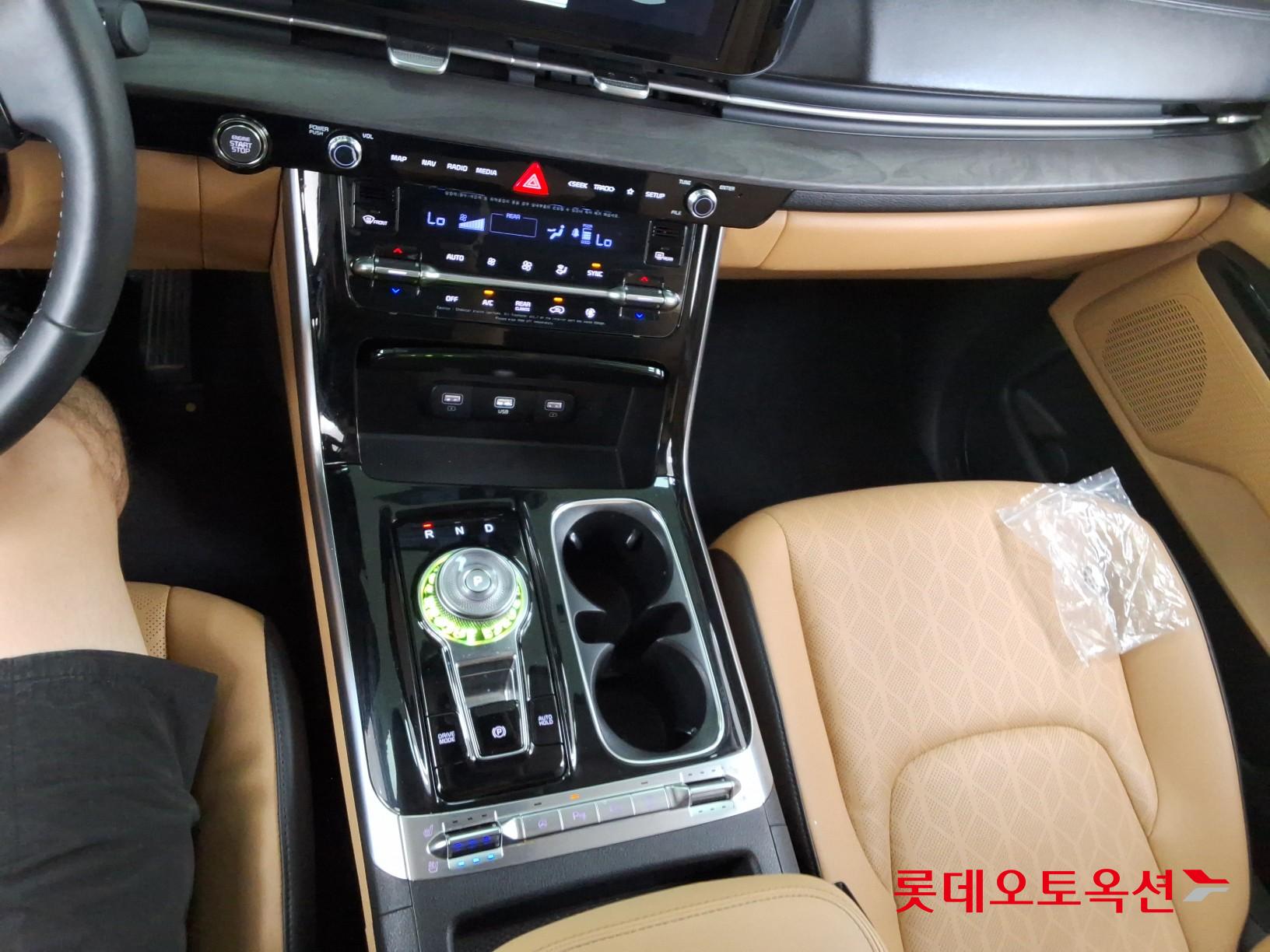 2023 - kia carnival