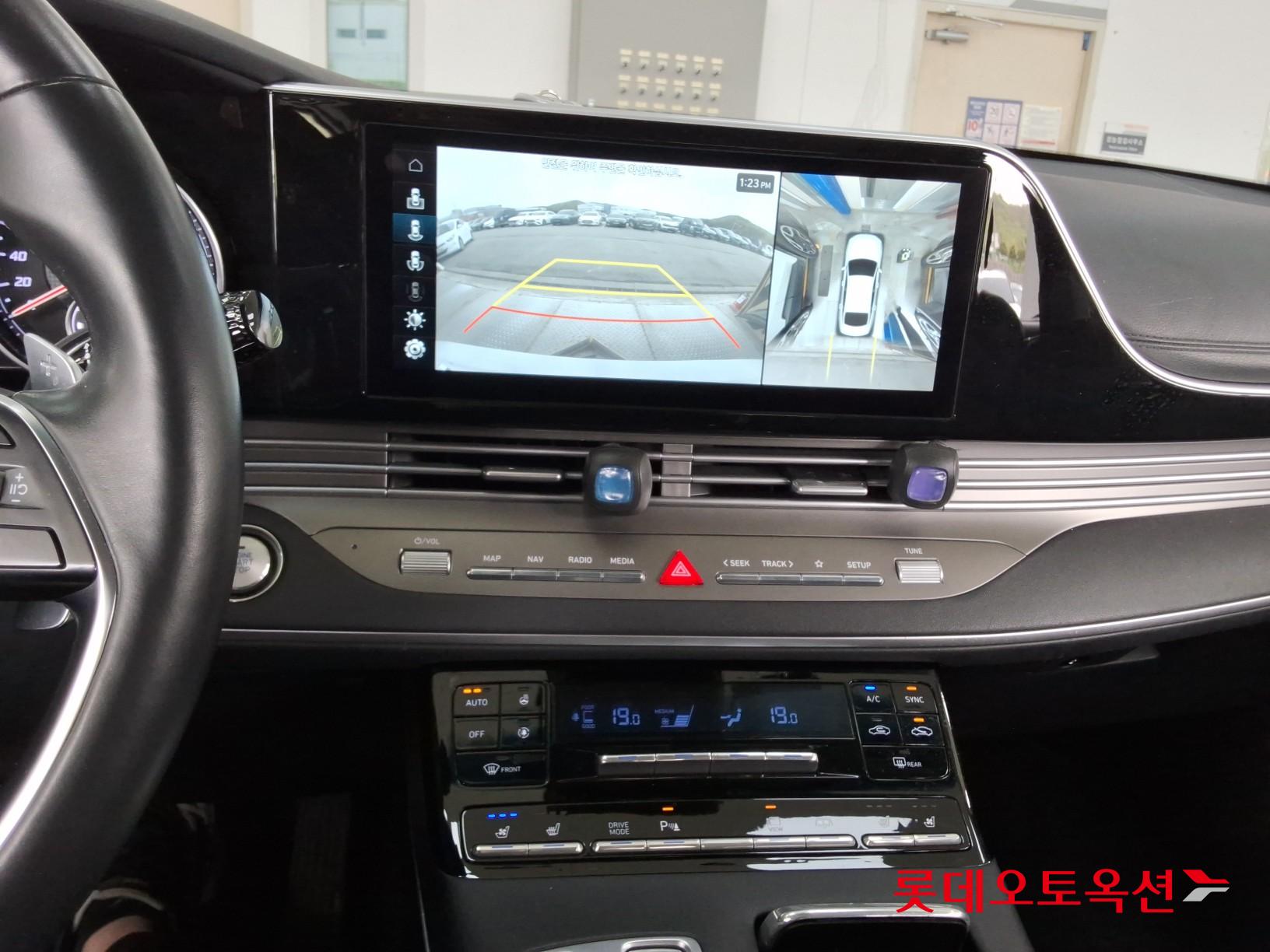 هيونداي جرانجر 2020 - صورة 33