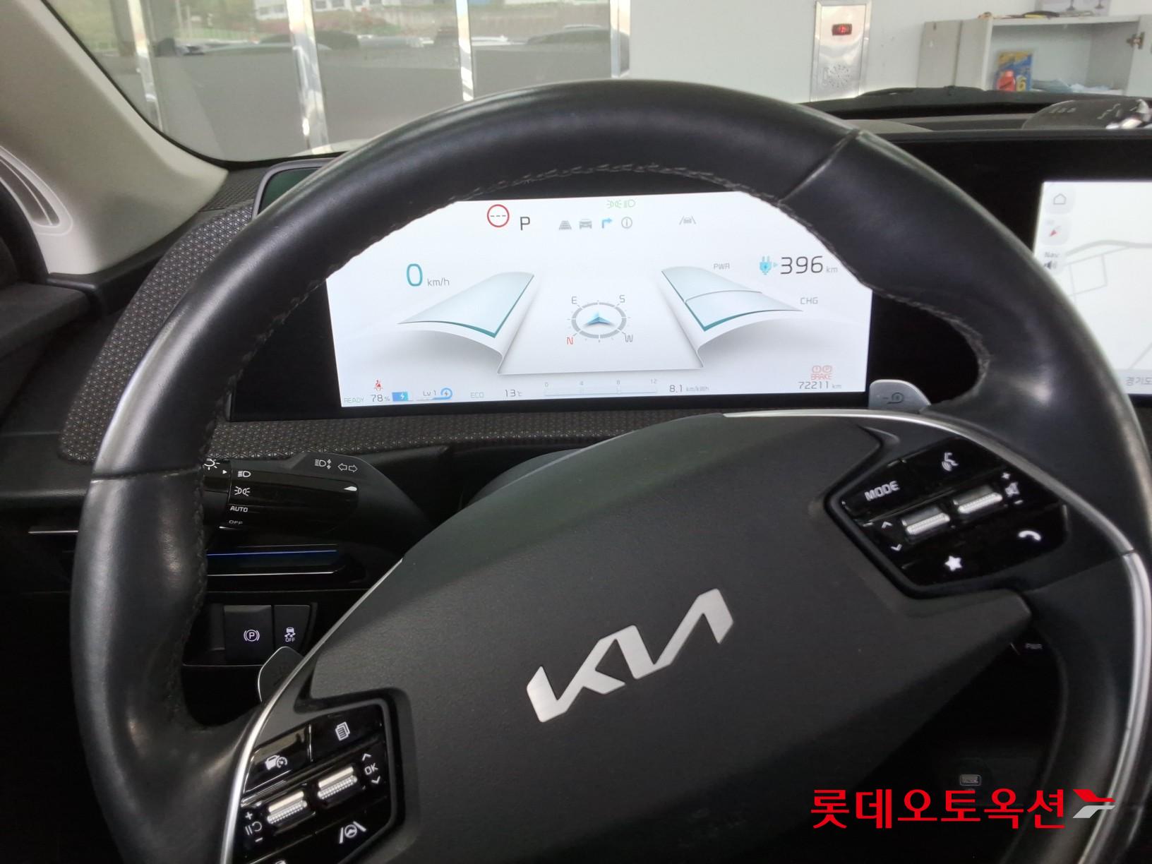 Kia EV6 2022 - Image 30