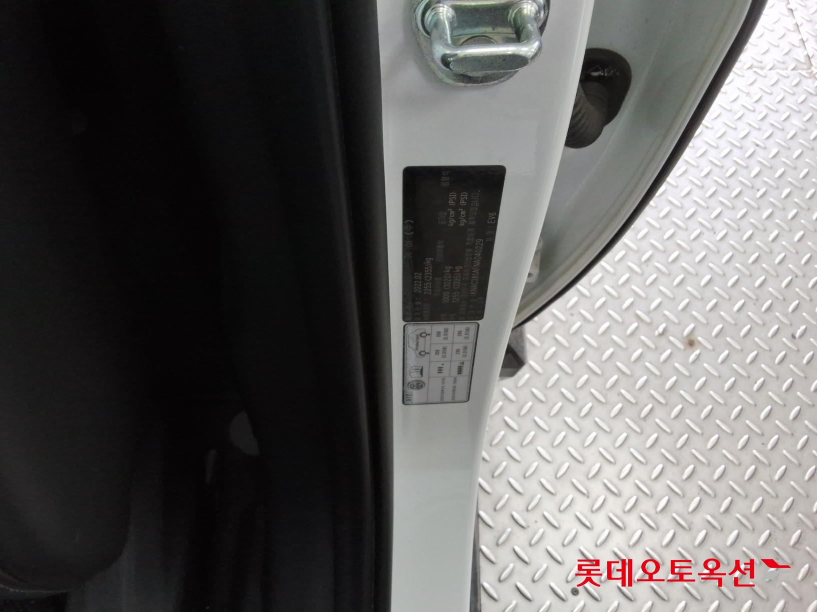Kia EV6 2022 - Image 36