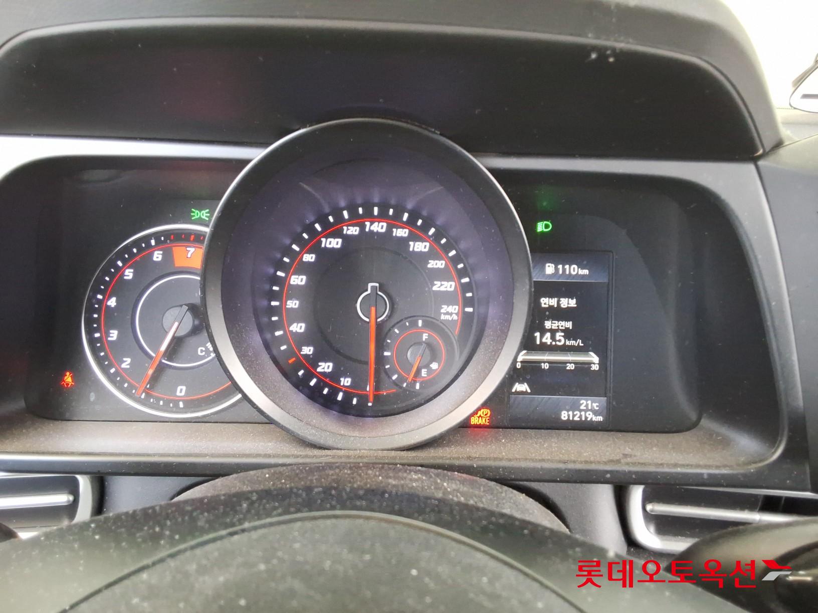 هيونداي إلانترا 2021 - صورة 33