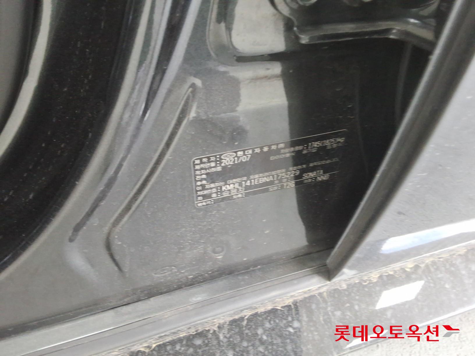 Hyundai Sonata - 36