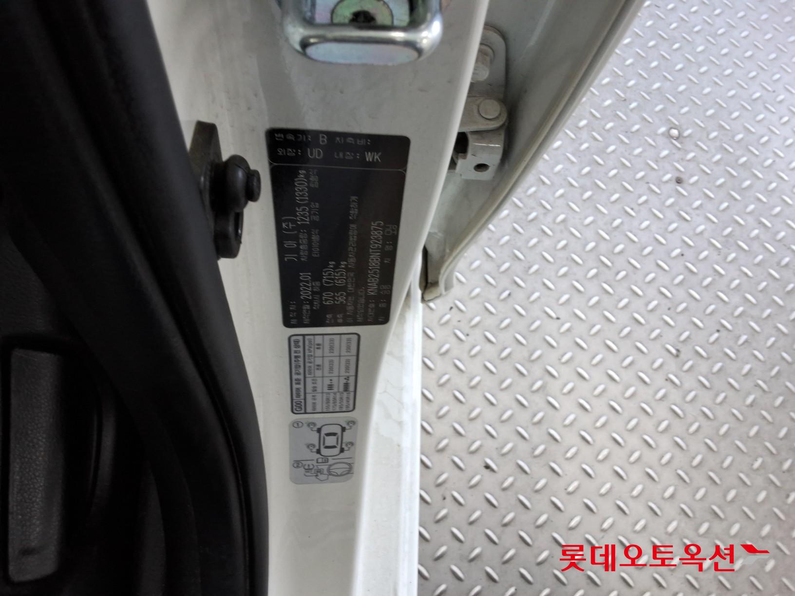 Kia Morning 2022 - Image 35