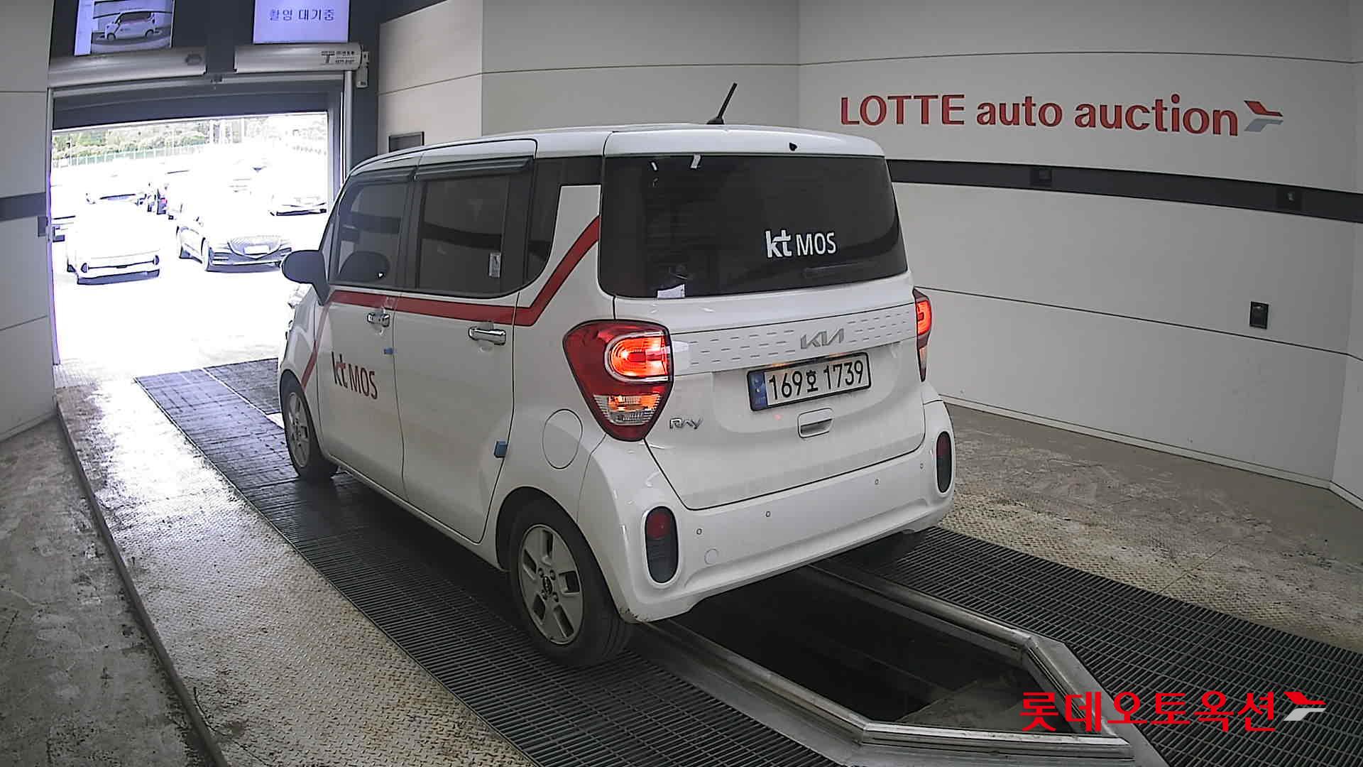 كيا راي 2022 - صورة 4