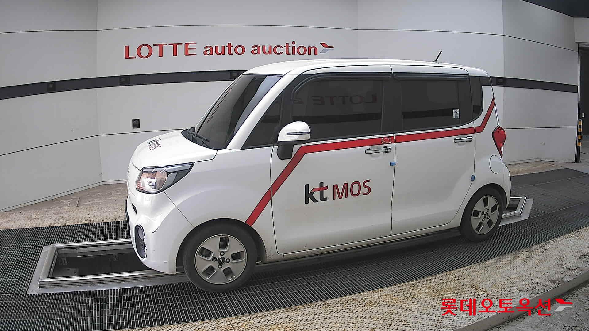 كيا راي 2022 - صورة 12