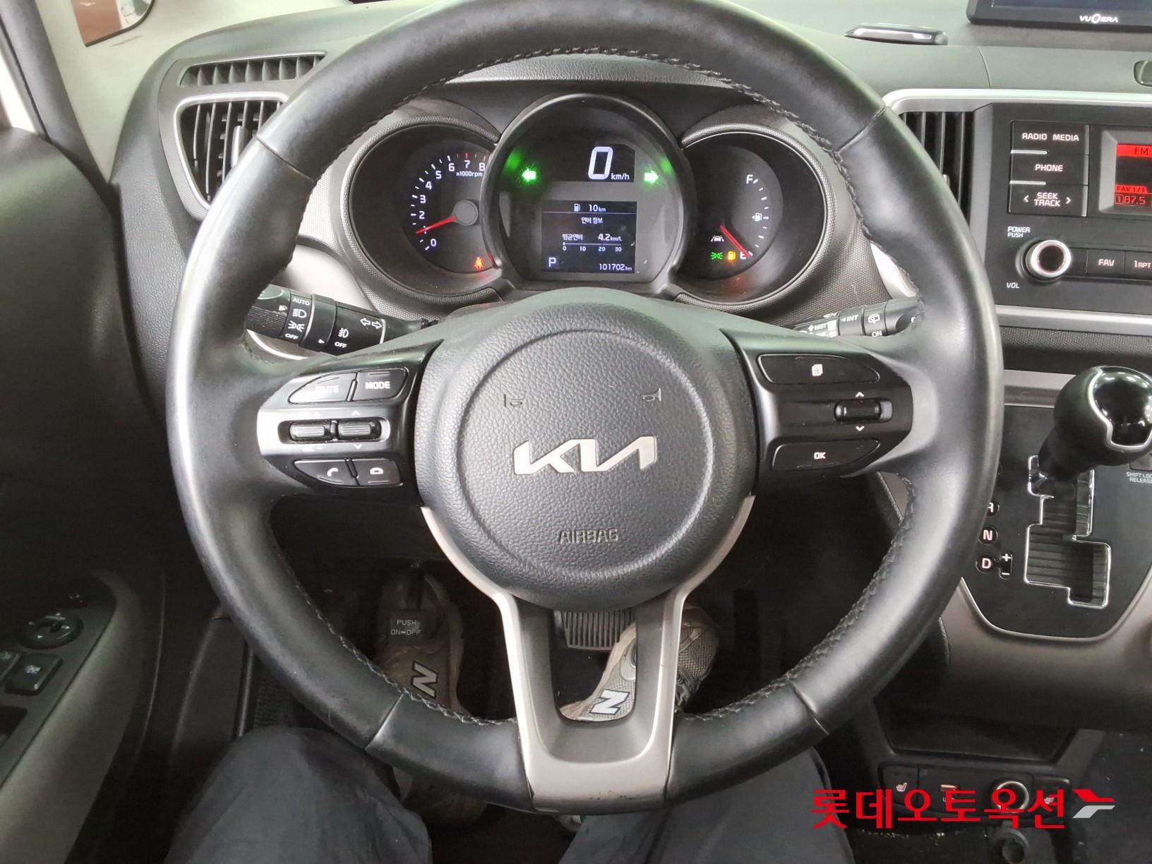 كيا راي 2022 - صورة 30