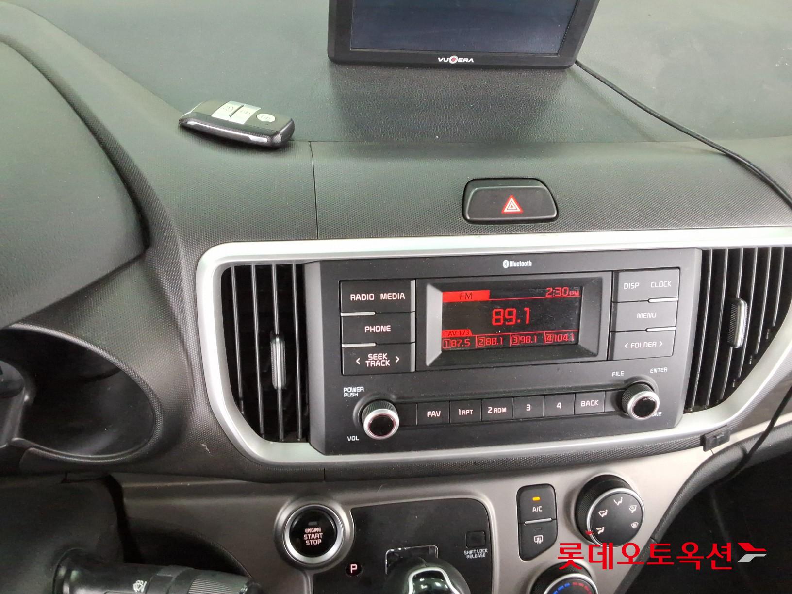 كيا راي 2022 - صورة 33