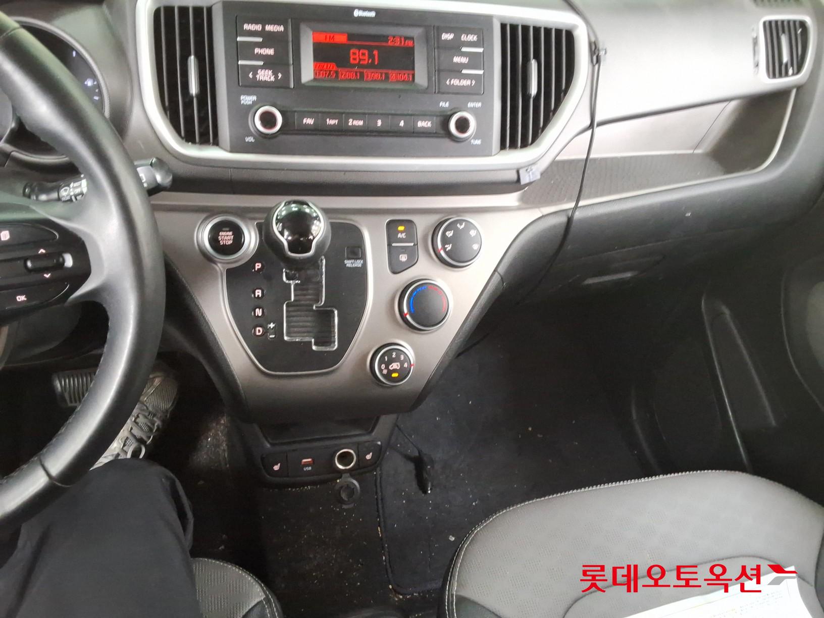 كيا راي 2022 - صورة 34