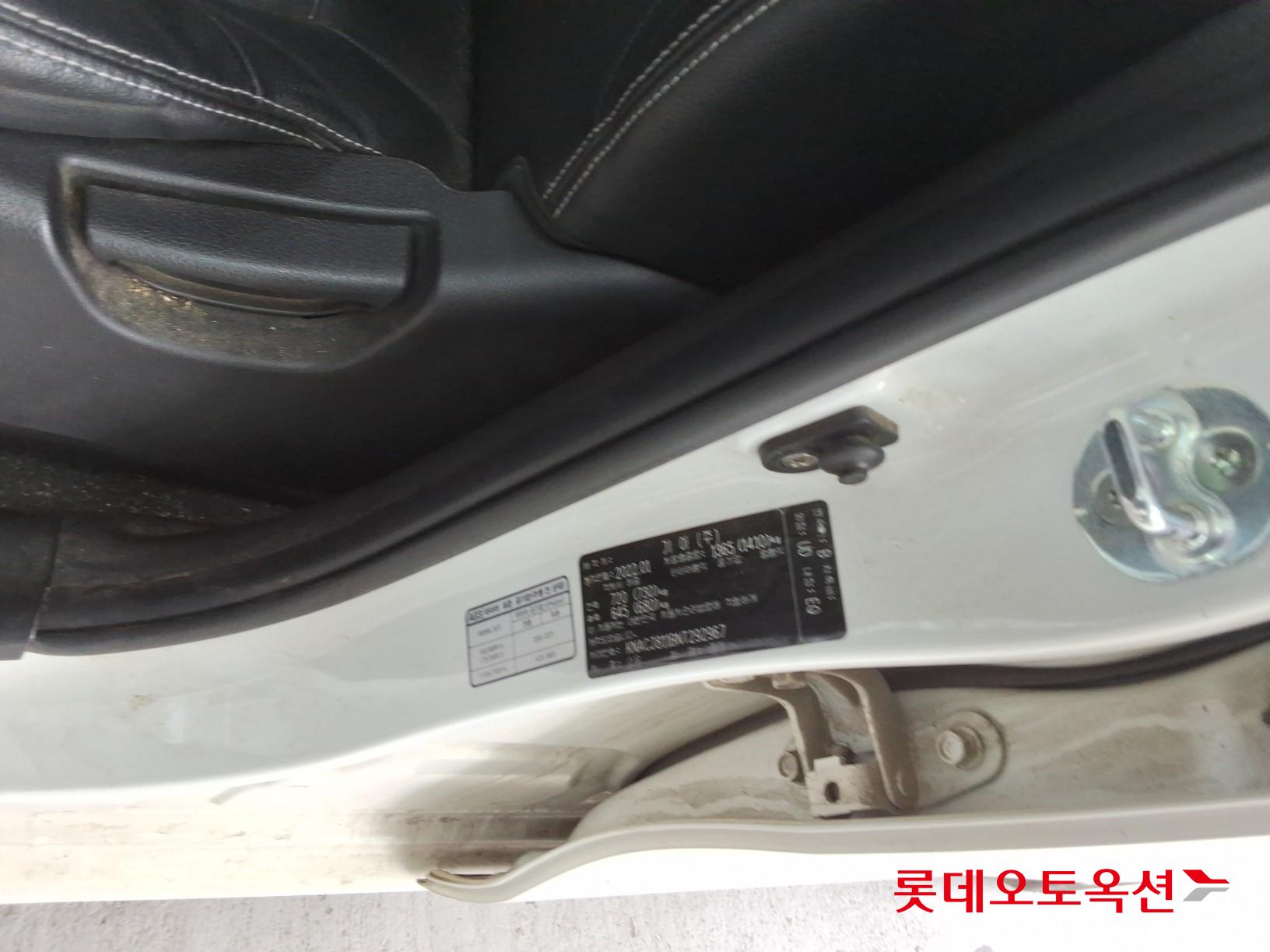 كيا راي 2022 - صورة 35