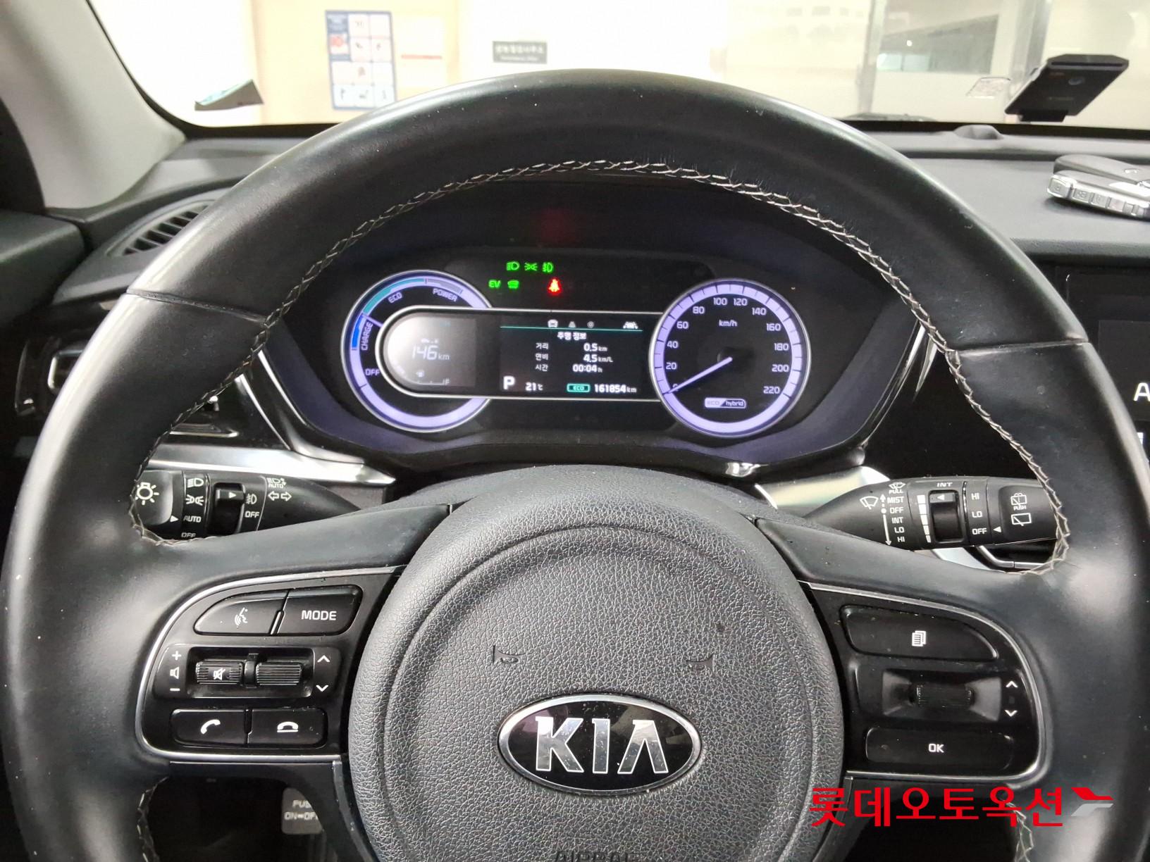 Kia Niro - 30